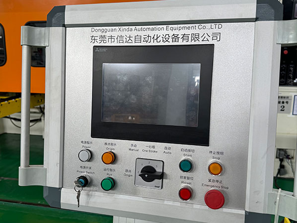十大理由选择台湾二手冲床